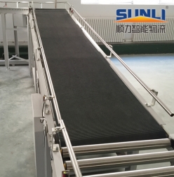 Belt Conveyor System